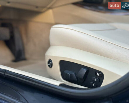 БМВ 3 Серия 2005 в Коростене на Automoto.ua Синий БМВ 3 Серия, объемом двигателя 2.49 л и пробегом 244 тыс. км за 6499 $, фото 3 на Automoto.ua