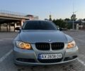 Синий БМВ 3 Серия, объемом двигателя 2 л и пробегом 202 тыс. км за 7532 $, фото 1 на Automoto.ua