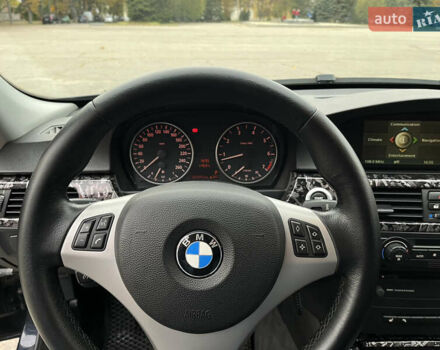 Синій БМВ 3 Серія, об'ємом двигуна 2 л та пробігом 307 тис. км за 6700 $, фото 16 на Automoto.ua