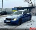 Синій БМВ 3 Серія, об'ємом двигуна 2.5 л та пробігом 0 тис. км за 8500 $, фото 1 на Automoto.ua