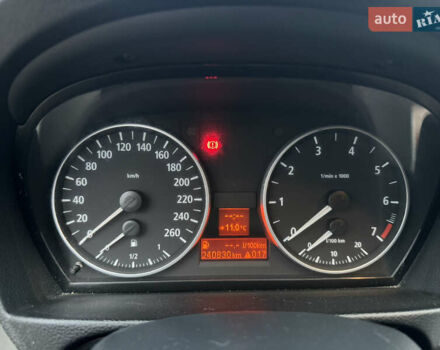 БМВ 3 Серия 2006 в Волочиске на Automoto.ua Синий БМВ 3 Серия, объемом двигателя 2 л и пробегом 240 тыс. км за 6800 $, фото 31 на Automoto.ua