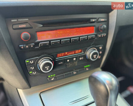 Синий БМВ 3 Серия, объемом двигателя 0 л и пробегом 241 тыс. км за 7300 $, фото 35 на Automoto.ua