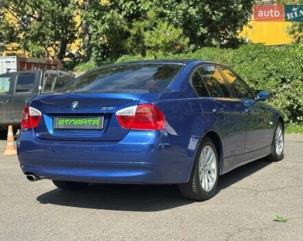 Синий БМВ 3 Серия, объемом двигателя 2 л и пробегом 255 тыс. км за 7500 $, фото 5 на Automoto.ua