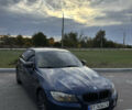 БМВ 3 Серия 2010 в Днепре (Днепропетровске) на Automoto.ua Синий БМВ 3 Серия, объемом двигателя 2 л и пробегом 275 тыс. км за 7700 $, фото 6 на Automoto.ua