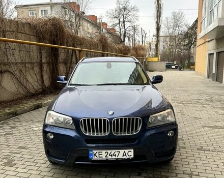 Синий БМВ 3 Серия, объемом двигателя 3 л и пробегом 1 тыс. км за 14500 $, фото 1 на Automoto.ua