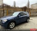 Синий БМВ 3 Серия, объемом двигателя 3 л и пробегом 1 тыс. км за 14500 $, фото 1 на Automoto.ua