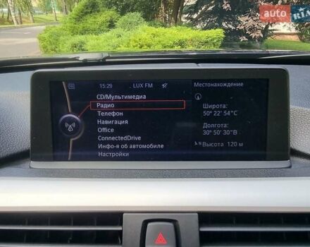 Синий БМВ 3 Серия, объемом двигателя 2 л и пробегом 146 тыс. км за 13200 $, фото 53 на Automoto.ua