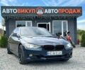 Синий БМВ 3 Серия, объемом двигателя 2 л и пробегом 240 тыс. км за 11715 $, фото 1 на Automoto.ua
