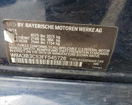 Синій БМВ 3 Серія, об'ємом двигуна 2 л та пробігом 166 тис. км за 2500 $, фото 11 на Automoto.ua