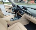 БМВ 3 Серия 2015 в Сквира на Automoto.ua Синий БМВ 3 Серия, объемом двигателя 2 л и пробегом 156 тыс. км за 13700 $, фото 4 на Automoto.ua