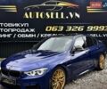 Синий БМВ 3 Серия, объемом двигателя 3 л и пробегом 183 тыс. км за 19200 $, фото 1 на Automoto.ua