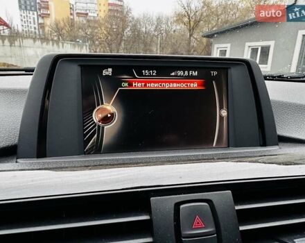 Синий БМВ 3 Серия, объемом двигателя 2 л и пробегом 127 тыс. км за 16500 $, фото 15 на Automoto.ua