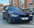 Синий БМВ 3 Серия, объемом двигателя 1.5 л и пробегом 119 тыс. км за 12900 $, фото 1 на Automoto.ua