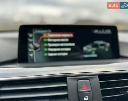 Синий БМВ 3 Серия, объемом двигателя 2 л и пробегом 119 тыс. км за 17300 $, фото 20 на Automoto.ua