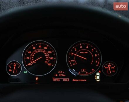 Синий БМВ 3 Серия, объемом двигателя 2 л и пробегом 163 тыс. км за 17200 $, фото 37 на Automoto.ua