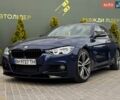 Синий БМВ 3 Серия, объемом двигателя 2 л и пробегом 98 тыс. км за 16800 $, фото 14 на Automoto.ua
