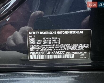 Синий БМВ 3 Серия, объемом двигателя 2 л и пробегом 103 тыс. км за 21500 $, фото 52 на Automoto.ua