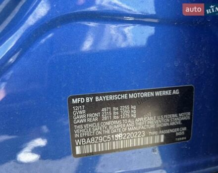 Синий БМВ 3 Серия, объемом двигателя 2 л и пробегом 85 тыс. км за 20500 $, фото 22 на Automoto.ua