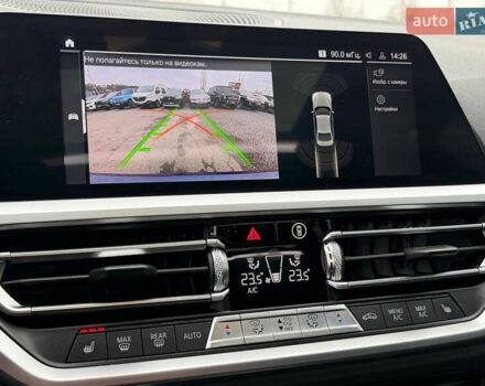 Синий БМВ 3 Серия, объемом двигателя 2 л и пробегом 70 тыс. км за 28500 $, фото 39 на Automoto.ua