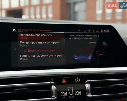 Синій БМВ 3 Серія, об'ємом двигуна 2 л та пробігом 96 тис. км за 33500 $, фото 34 на Automoto.ua