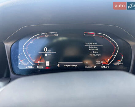 Синий БМВ 3 Серия, объемом двигателя 2 л и пробегом 56 тыс. км за 30000 $, фото 14 на Automoto.ua