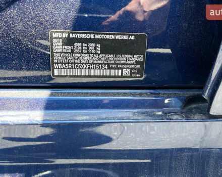 Синій БМВ 3 Серія, об'ємом двигуна 2 л та пробігом 26 тис. км за 25500 $, фото 13 на Automoto.ua