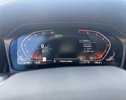 Синий БМВ 3 Серия, объемом двигателя 2 л и пробегом 56 тыс. км за 30000 $, фото 7 на Automoto.ua