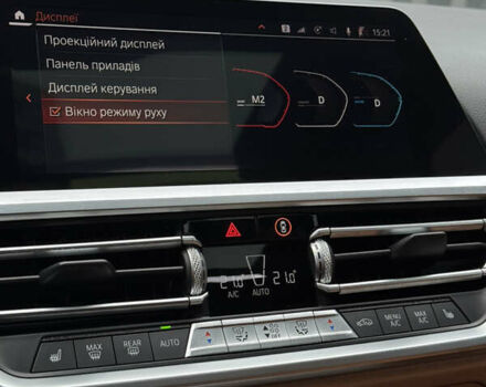 Синий БМВ 3 Серия, объемом двигателя 3 л и пробегом 20 тыс. км за 37500 $, фото 38 на Automoto.ua