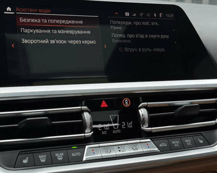 Синий БМВ 3 Серия, объемом двигателя 3 л и пробегом 20 тыс. км за 37500 $, фото 37 на Automoto.ua