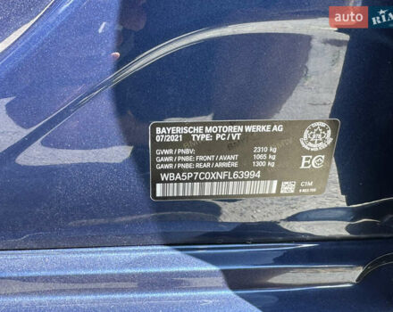 Синій БМВ 3 Серія, об'ємом двигуна 2 л та пробігом 69 тис. км за 33200 $, фото 9 на Automoto.ua
