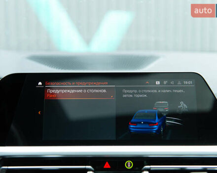 Синий БМВ 3 Серия, объемом двигателя 3 л и пробегом 15 тыс. км за 58000 $, фото 41 на Automoto.ua