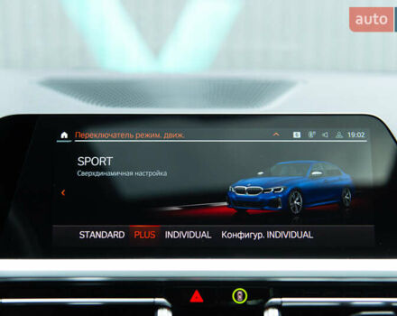 Синий БМВ 3 Серия, объемом двигателя 3 л и пробегом 15 тыс. км за 58000 $, фото 43 на Automoto.ua