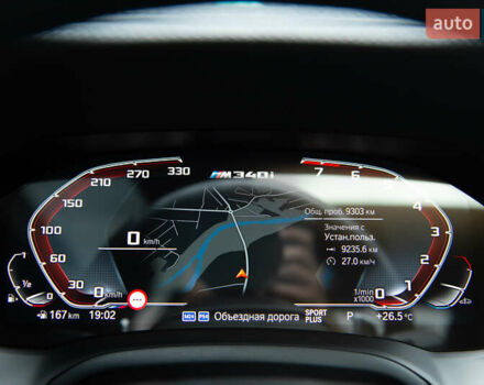 Синий БМВ 3 Серия, объемом двигателя 3 л и пробегом 15 тыс. км за 58000 $, фото 37 на Automoto.ua