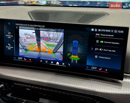 Синій БМВ 3 Серія, об'ємом двигуна 2 л та пробігом 8 тис. км за 49000 $, фото 26 на Automoto.ua