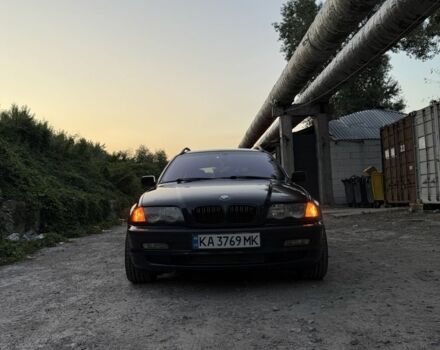 Синій БМВ 3 Серія, об'ємом двигуна 3 л та пробігом 255 тис. км за 4900 $, фото 1 на Automoto.ua