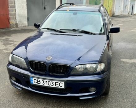 Синий БМВ 3 Серия, объемом двигателя 2 л и пробегом 250 тыс. км за 4300 $, фото 1 на Automoto.ua