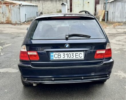 Синий БМВ 3 Серия, объемом двигателя 2 л и пробегом 250 тыс. км за 4300 $, фото 5 на Automoto.ua