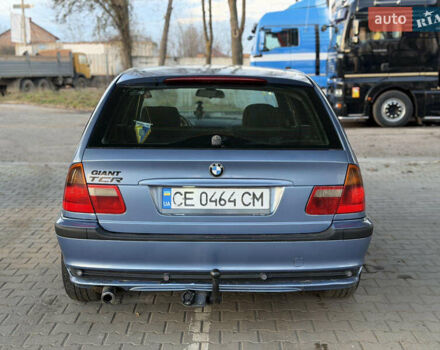 Синий БМВ 3 Серия, объемом двигателя 2 л и пробегом 250 тыс. км за 3300 $, фото 1 на Automoto.ua