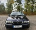 Синий БМВ 3 Серия, объемом двигателя 2.2 л и пробегом 227 тыс. км за 4699 $, фото 4 на Automoto.ua