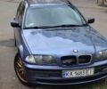 Синий БМВ 3 Серия, объемом двигателя 2 л и пробегом 250 тыс. км за 3500 $, фото 1 на Automoto.ua