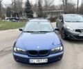 Синій БМВ 3 Серія, об'ємом двигуна 2 л та пробігом 517 тис. км за 4600 $, фото 6 на Automoto.ua