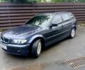 Синий БМВ 3 Серия, объемом двигателя 1.8 л и пробегом 0 тыс. км за 4800 $, фото 1 на Automoto.ua