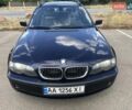 Синій БМВ 3 Серія, об'ємом двигуна 1.8 л та пробігом 273 тис. км за 4200 $, фото 1 на Automoto.ua