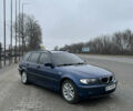 Синий БМВ 3 Серия, объемом двигателя 2 л и пробегом 273 тыс. км за 4500 $, фото 1 на Automoto.ua