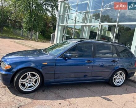 Синій БМВ 3 Серія, об'ємом двигуна 1.8 л та пробігом 308 тис. км за 4990 $, фото 6 на Automoto.ua