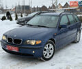 Синий БМВ 3 Серия, объемом двигателя 2 л и пробегом 270 тыс. км за 4500 $, фото 1 на Automoto.ua