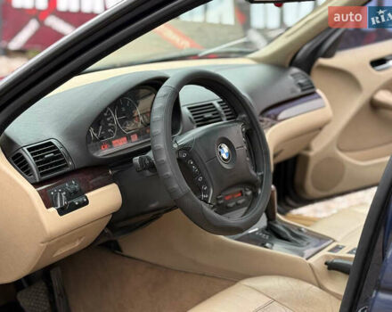 Синий БМВ 3 Серия, объемом двигателя 2 л и пробегом 398 тыс. км за 4700 $, фото 11 на Automoto.ua