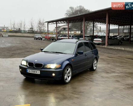 Синий БМВ 3 Серия, объемом двигателя 1.6 л и пробегом 199 тыс. км за 3850 $, фото 1 на Automoto.ua