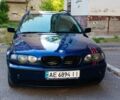 БМВ 3 Серия 2004 в Днепре (Днепропетровске) на Automoto.ua Синий БМВ 3 Серия, объемом двигателя 1.8 л и пробегом 270 тыс. км за 5200 $, фото 1 на Automoto.ua