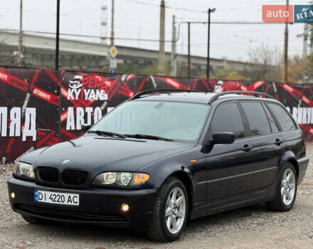 Синий БМВ 3 Серия, объемом двигателя 2 л и пробегом 398 тыс. км за 4700 $, фото 3 на Automoto.ua